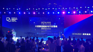 榮譽(yù)時(shí)刻｜沃爾沃遍達(dá)榮獲2022中國游艇大獎：年度...